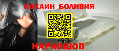 каннабис Старая Купавна