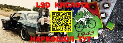 мефедрон Среднеуральск