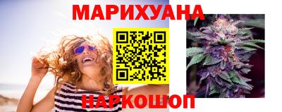 мефедрон Среднеуральск