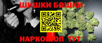 мефедрон Среднеуральск