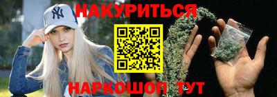 мефедрон Среднеуральск