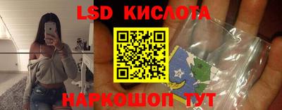 бошки Славгород