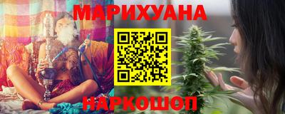 бошки Славгород