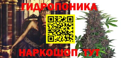 мефедрон Среднеуральск
