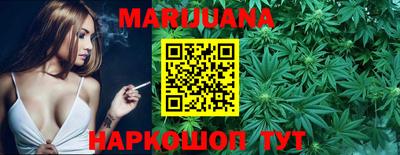 бошки Славгород