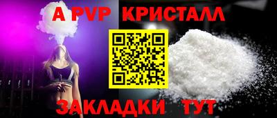 мефедрон Среднеуральск