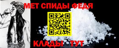 каннабис Старая Купавна