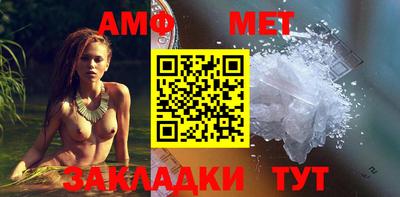 каннабис Старая Купавна