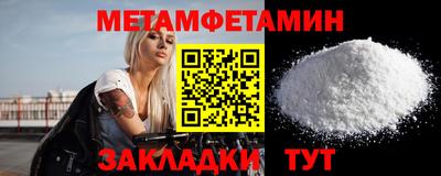 каннабис Старая Купавна